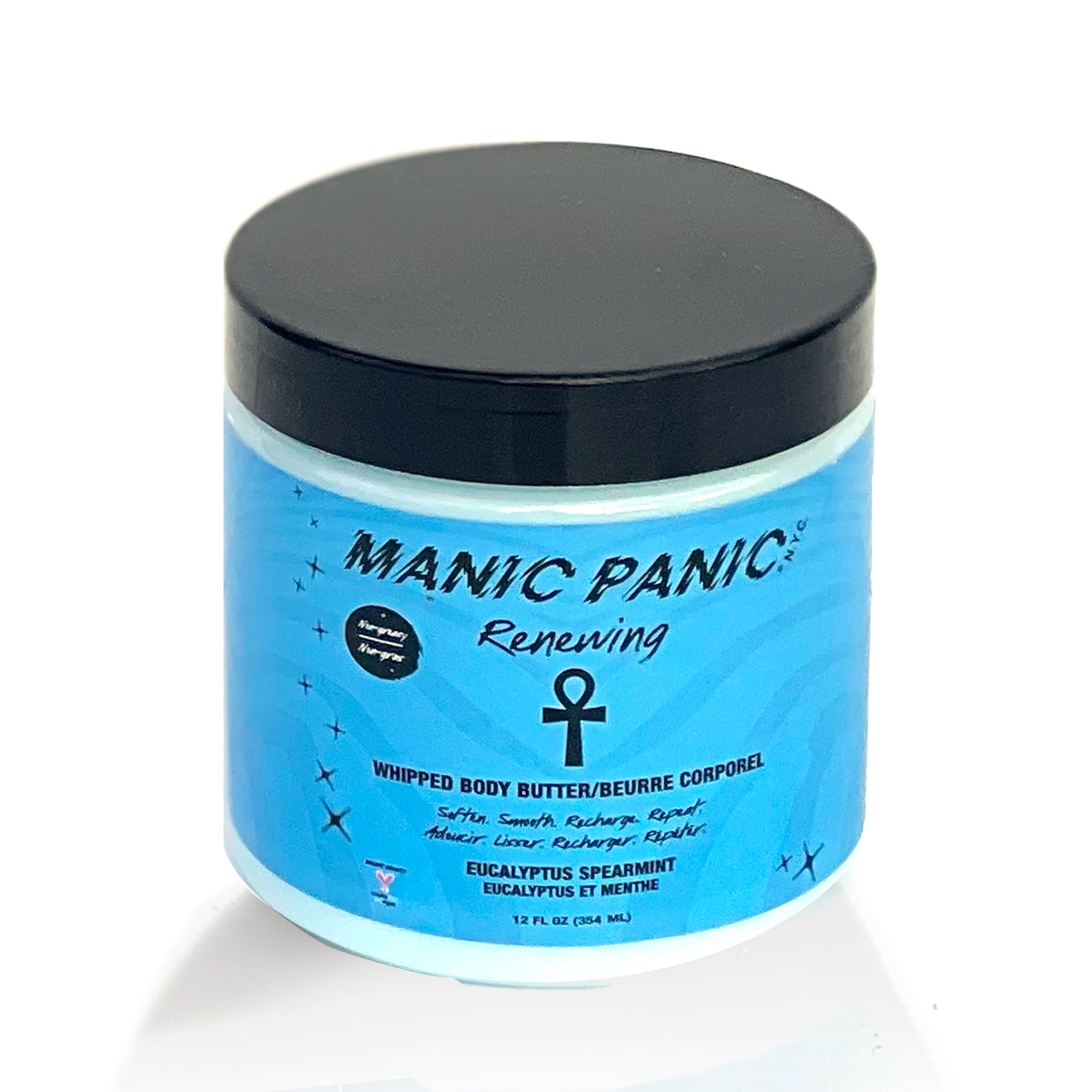 WHIPLASH BODY BUTTER - Image 2